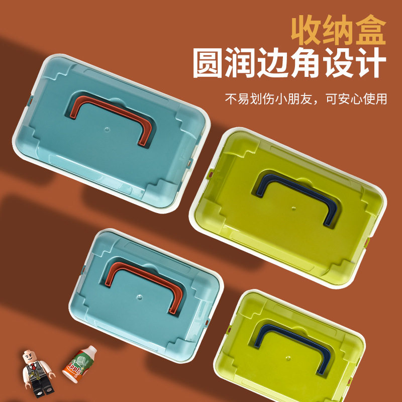 收纳盒储物箱迷你玩具整理盒家用药箱防尘收纳箱化妆品零食置物箱,淘宝优惠券,粉丝福利购,淘宝优惠卷