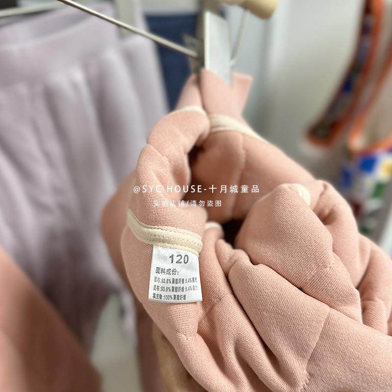 儿童棉袄裤子学生校服神器保暖套装加厚外套冬季家居服男女童睡衣,淘宝优惠券,粉丝福利购,淘宝优惠卷