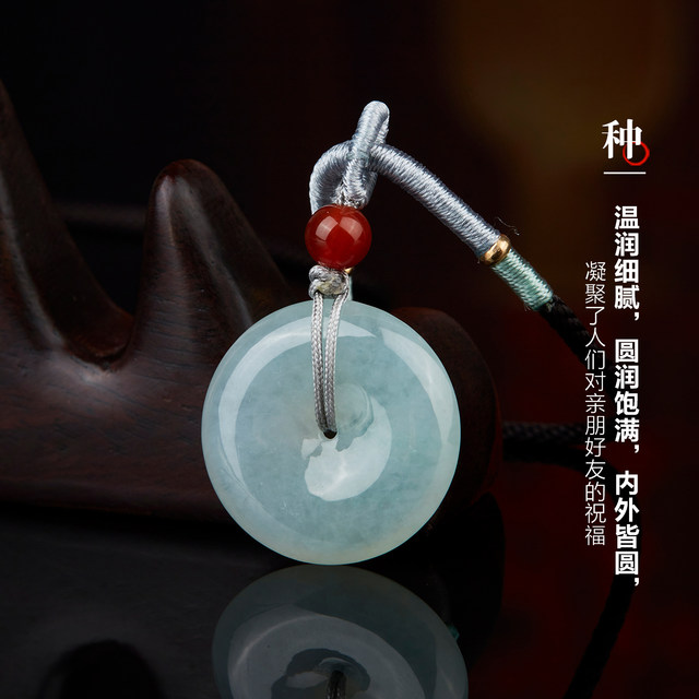 Colorful Yunnan Nuobing safety buckle abolished