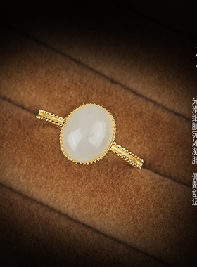 七彩云南天然和田玉女开口戒指