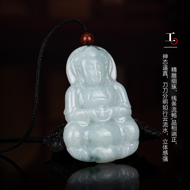 Colorful Yunnan ice type waxy type men's jadeite Guanyin