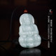Colorful Yunnan ice type waxy type men's jadeite Guanyin