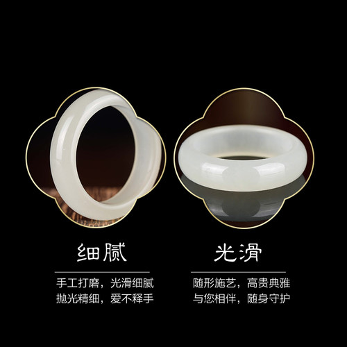 七彩云南天然和田玉青白玉晴水戒指玉戒圈新中式精美女款手饰指环 - 图3
