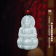 Colorful Yunnan ice type waxy type men's jadeite Guanyin