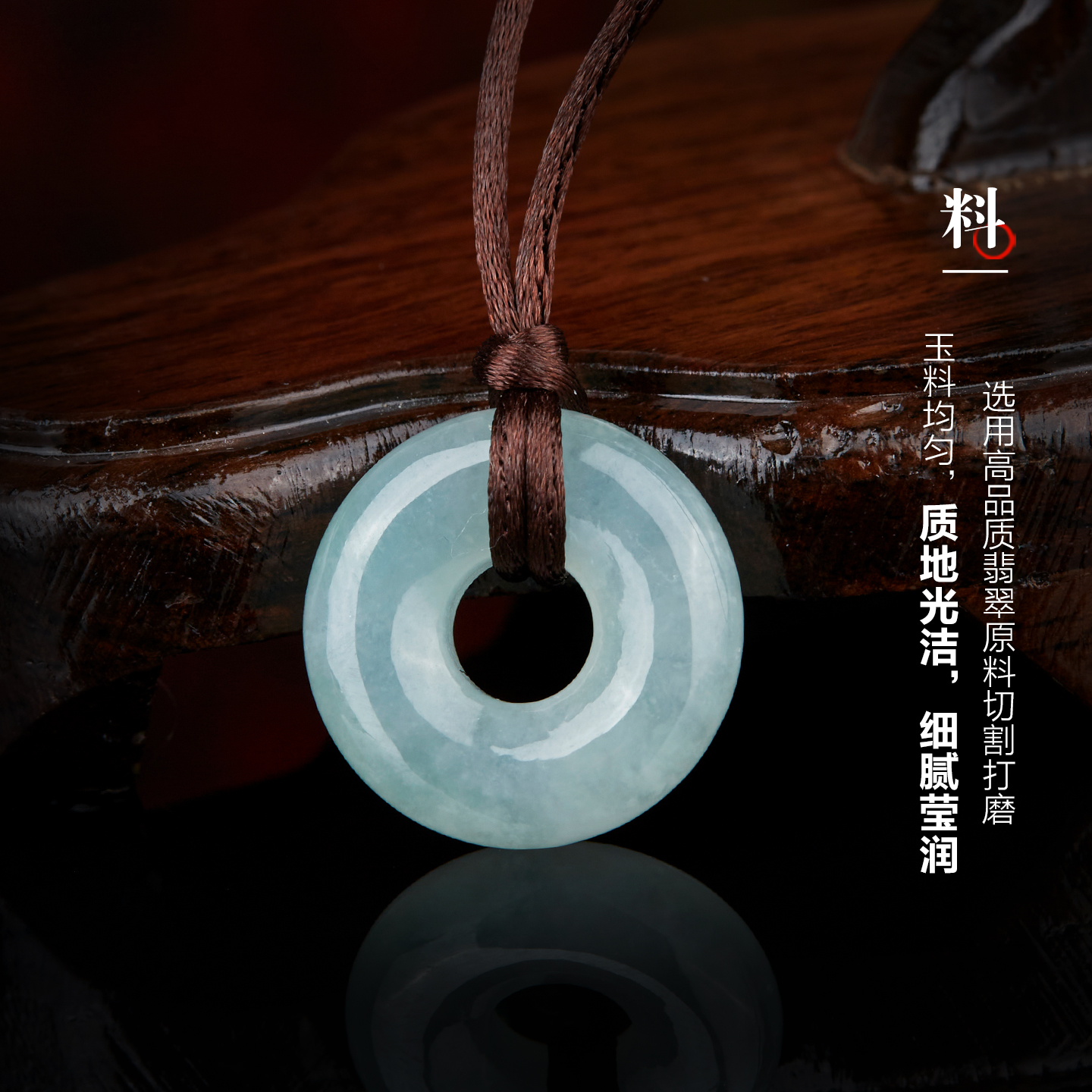 七彩云南翡翠平安扣玉石坠挂件项链玉石吊坠男女玉佩配饰翡翠玉石 - 图0