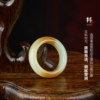 Colorful Yunnan Natural Hotan Jade Sugar Jade Elegant Ring