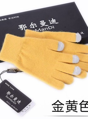 触屏手套女冬天针织毛线手套韩版学生写字半截保暖防寒潮轻薄