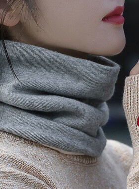 脖套保暖围脖男女百搭围巾加绒加厚护颈套头脖套围脖护颈骑行冬季