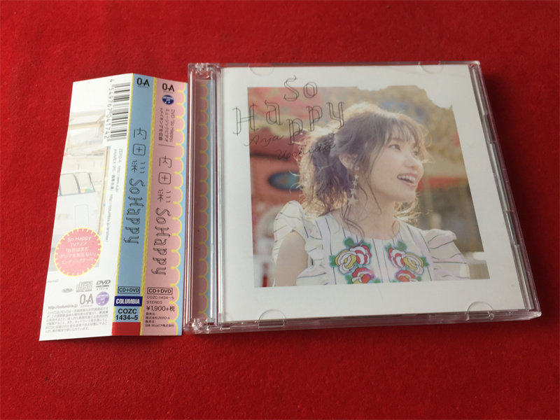 内田彩 新人首单立减十元 22年10月 淘宝海外