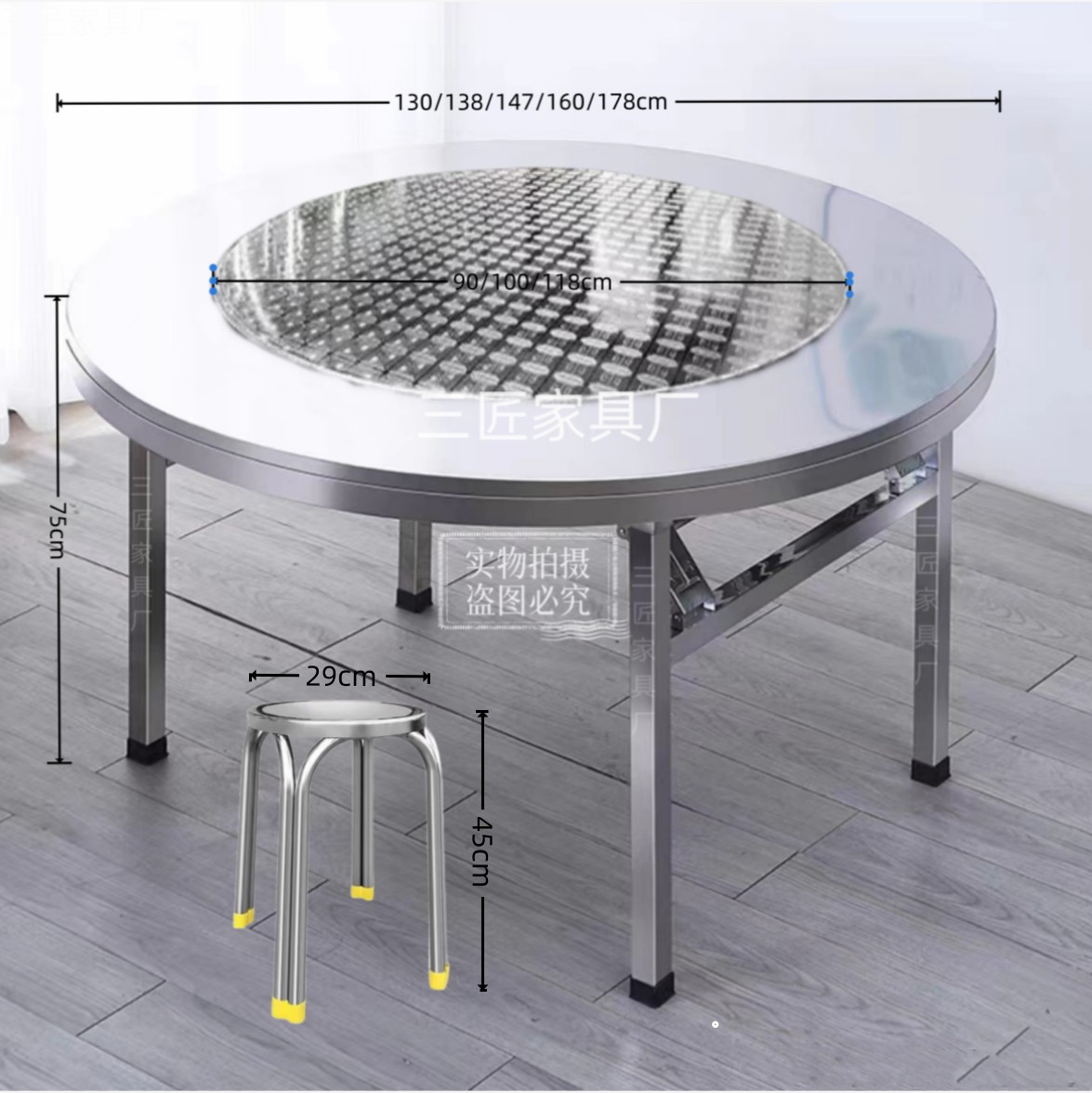【内置花转盘不锈钢圆桌】特厚加固食用级餐桌火锅桌折叠免安装,淘宝优惠券,粉丝福利购,淘宝优惠卷