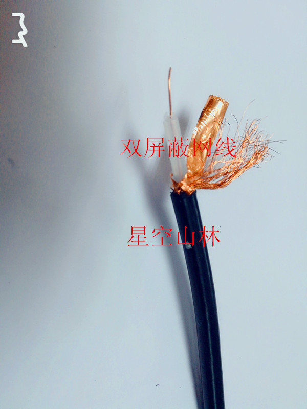 包邮 75-5同轴视频线 AV RCA 莲花视频线莲花头公对公 一对一 - 图2