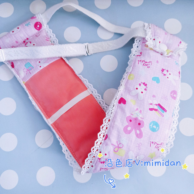 Pure cotton cute style thickened and widened rubber lined sanitary belt