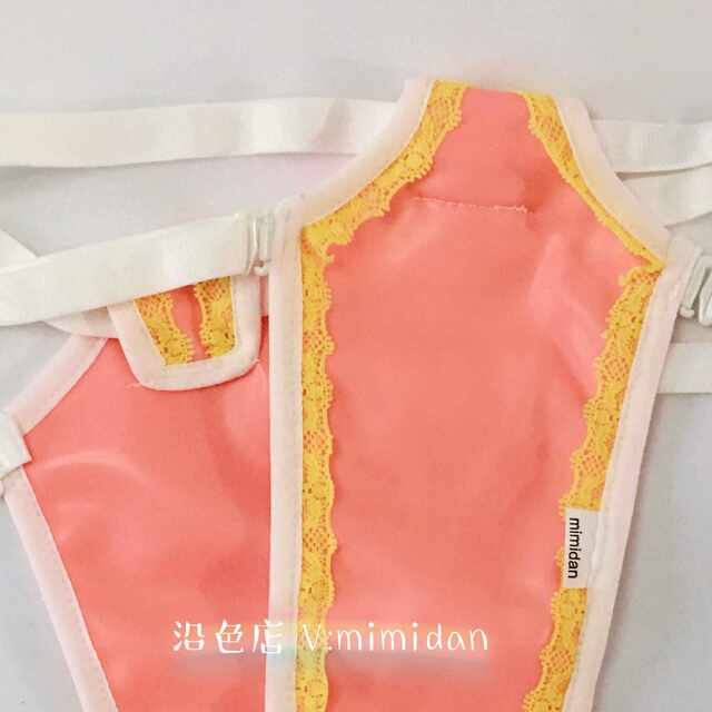 New design underwear breast egg leak-proof pink