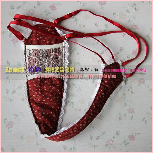 Thong Unisex Slot Double Waistband Lace Trim