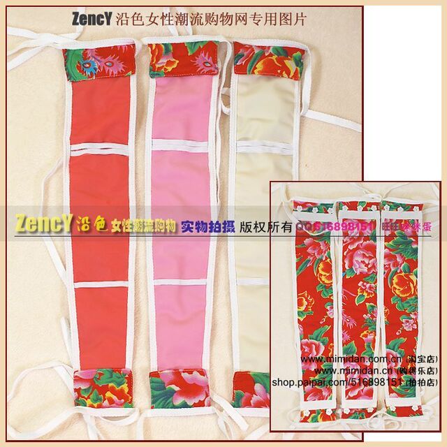 T-t-trousers, mid-waist, thongs, trendy sanitary belt