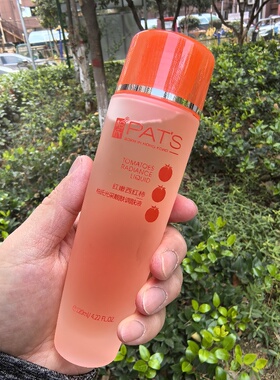 调理液补水保湿柔肤水化妆品