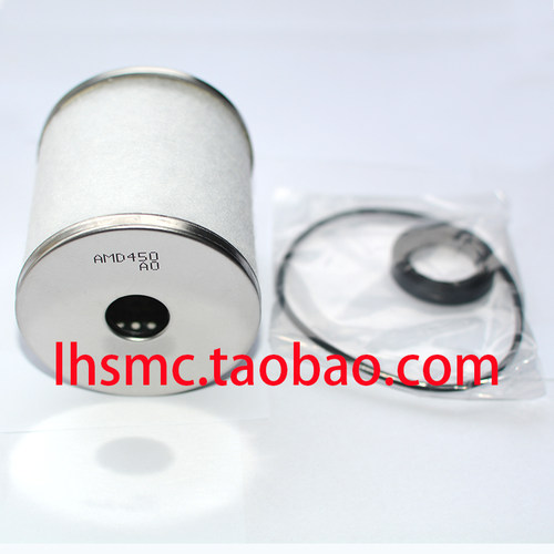 国产精品SMC型滤芯AM-EL850 AMD AMG AMF AMH AME AMG AFF-EL75B - 图0
