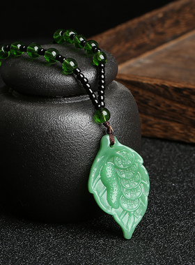 和田玉叶子吊坠金枝玉叶一夜暴富挂件男女情侣款树叶玉项链玉佩