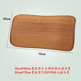 Летний коврик для взрослых, охлаждающая шелковая наволочка, подушка