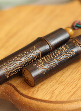 三元天然道系文创男女吊坠