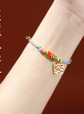 2025端午手绳 五彩编织手绳锦鲤福袋五彩绳锦纶亲肤不掉色手链女