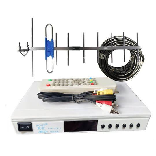 Aoge ground wave box antenna dtmb complete set of receivers