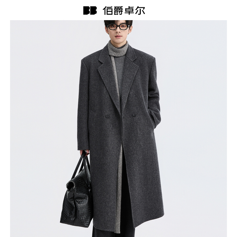 {定织羊毛羊绒}BJZE高级感双面呢大衣男25冬季超长款垫肩宽松外套