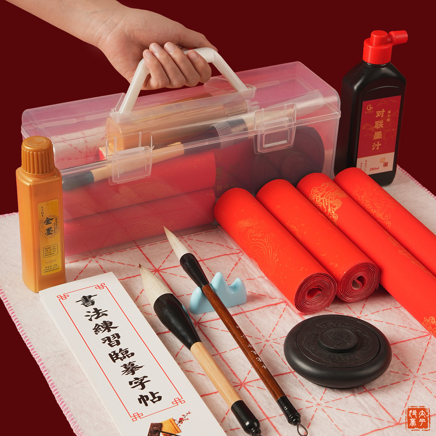 对联春联自写毛笔套装手写福字春联纸斗方红纸毛笔临摹描红工具,淘宝优惠券,粉丝福利购,淘宝优惠卷