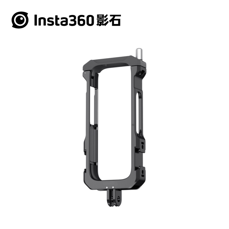 Insta360影石ONE X2多功能拓展边框保护框兔笼潜水壳防水壳配件-图0