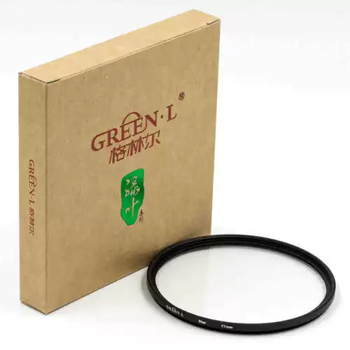 Зеленый Merragments Starlight Mirror Mobile Phine Filter 4 Line 6 Line 8 -Line Cross Starlight Pialy Light Specials Special