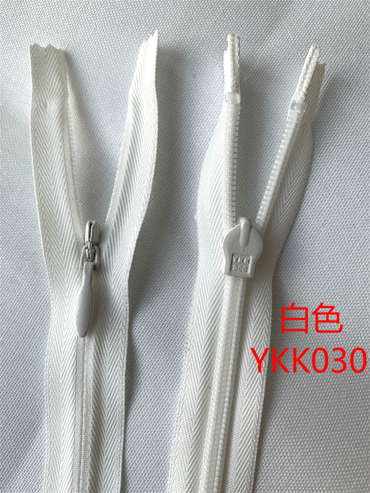 YKK3号布边3CC隐形水滴头20-80CMCHC-36满包邮中国大陆黑色拉链-图1