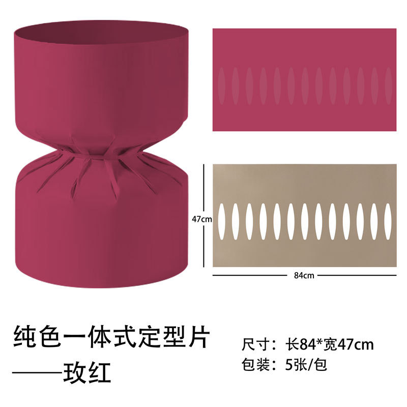 纯色一体式定型片新款鲜花包装纸包花神器圆形小香风花束包装 已 - 图2