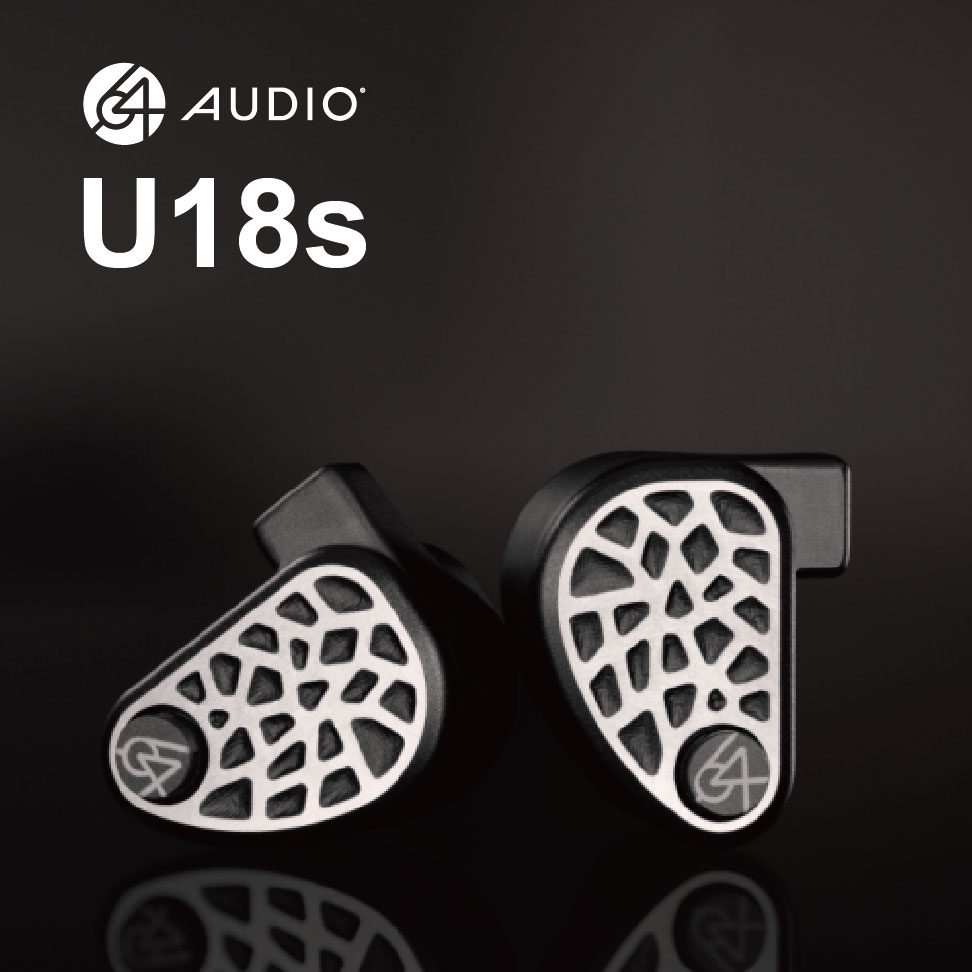 64Audio A18s定制/U18s/U18t公模发烧旗舰级动铁入耳机圆声带行货 - 图0