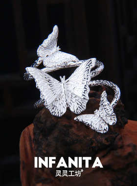 蝶舞三飞S925银小众设计素银戒指