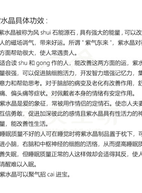 紫晶矩柱S925银镶天然紫水晶戒指