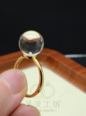 金风灵露S925银白水晶开口戒指女