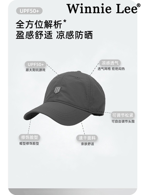 Monstarlee夏款男款鸭舌帽