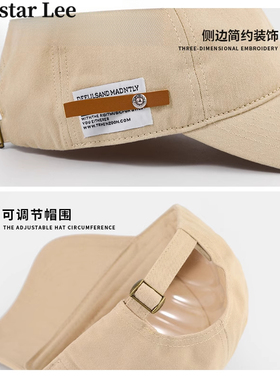 MonstarLee日本设计师联名复古