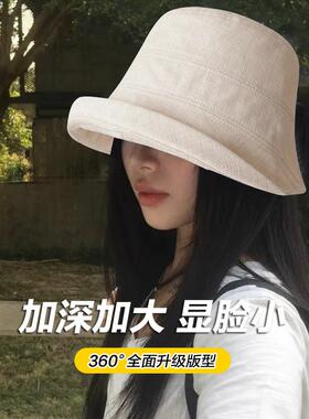 MonstarLee白色棉麻渔夫帽大帽檐卷边防晒帽大头围遮阳素颜水桶帽