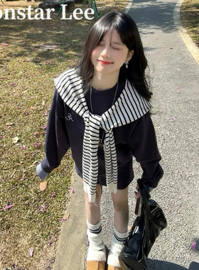 Monstar Lee条纹披肩外搭女夏黑白小坎肩搭配上衣衬衫围巾高级感