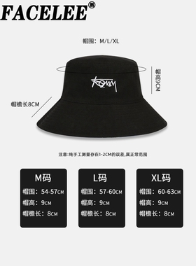 男女户外休闲防晒大码