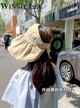 Monstar Lee夏季防晒帽渔夫帽遮阳薄款防紫外线鸭舌帽太阳帽女款