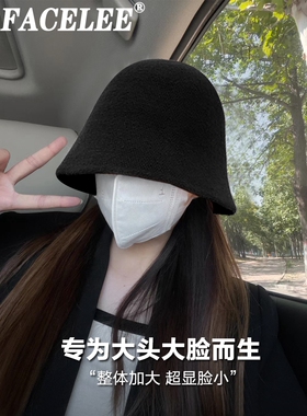 MonstarLee大头围毛绒水桶帽