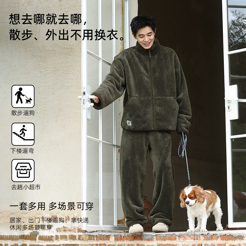 珂希卡立领睡衣家居服套装男女款暖暖绒舒适保暖睡衣女款加厚冬,淘宝优惠券,粉丝福利购,淘宝优惠卷