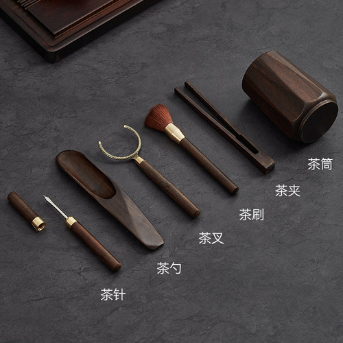 黑檀木茶道六君子套装茶具配件茶台用品大全茶桌功夫泡茶工具摆件 - 图0