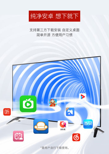 X96 x4 Amlogic S905X4 4G Android 11 8k 双wifi TV BOX安卓盒 - 图0