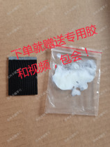 Czyn Bow Accessories Lizard Leather Violinist Bow Cushion small mention of the cellist Violinist Bow bow Repair