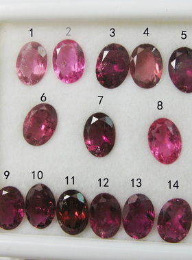 彩色宝石红碧玺戒指手链吊坠