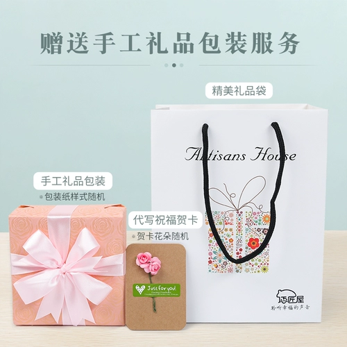 Голова куклы, детская музыкальная шкатулка на день Святого Валентина, свадебный подарок