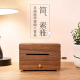 Музыкальная шкатулка подходит для мужчин и женщин, «сделай сам», подарок на день рождения